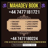 mhadev_book_mahadav | Unsorted