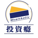 wealtholic | Unsorted