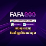 fafa800games | Unsorted