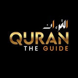 qurantheguide | Unsorted