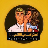 eetraf_you | Unsorted