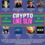 cryptolikesliv5010 | Cryptocurrency