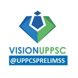 uppcsprelimss | Unsorted