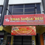 emassungaibesi | Unsorted