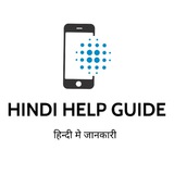 hindihelpguide | Unsorted