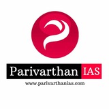 parivarthanias | Unsorted