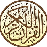 lembaranalquran | Unsorted