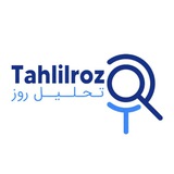 tahlilroz_af | Unsorted