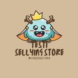 testisellyingstore | Unsorted