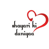 shayariclub_shayri | Unsorted