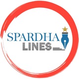 spardhalines | Unsorted