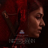 movieskottaa | Unsorted