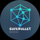 safewalletofficialannouncement | Unsorted