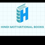 hindi_motivational_books | Unsorted