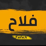 falah1channel | Unsorted