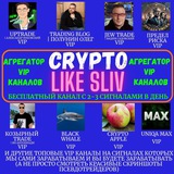 cryptolikesliv5012 | Cryptocurrency