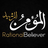rationalbeliever | Unsorted