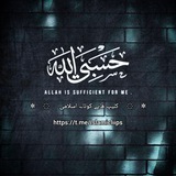 islamicliips | Unsorted