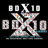 bdx10airdrop | Unsorted