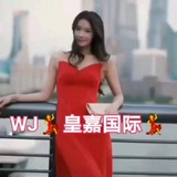 yuewaiwei18 | Unsorted