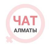 almaty_woman | Unsorted