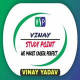 vinaystudypoint95 | Unsorted