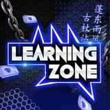 thelearningzone | Unsorted