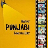 punjabcinema | Unsorted