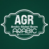 arabicglobalroom | Unsorted