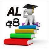 al_api | Unsorted