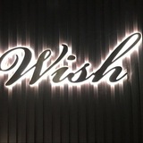 wishwishspa | Unsorted