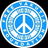 freeyakutiafoundation | Unsorted