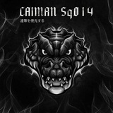 caiman014 | Unsorted