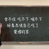 深深插入骚货の喉咙（口交 深喉 吞精）