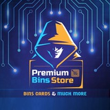 premiumbinsstore | Unsorted