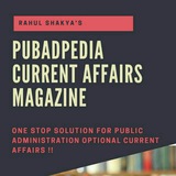 pubadpedia | Unsorted