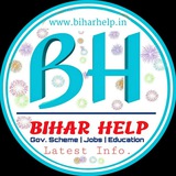 biharhelp | Unsorted