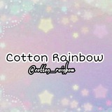 cotton_rainbow | Unsorted