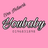 youbabyteameira | Unsorted