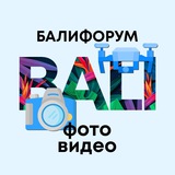 balichat_photovideo | Unsorted