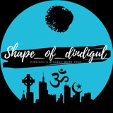 shapeofdindigul | Unsorted