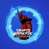 CRYPTO CLANS KAMIKAZE