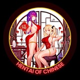 hentaiofchinese | Unsorted