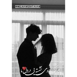 delnaweshtaha0 | Unsorted