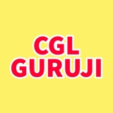 cglgurujidoubt | Unsorted