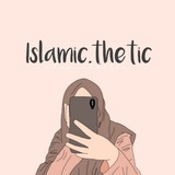 islamicthetic | Unsorted