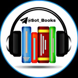 sot_books | Неотсортированное