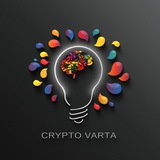 cryptovarta | Cryptocurrency