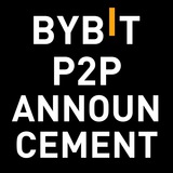 Bybit P2P Announcement