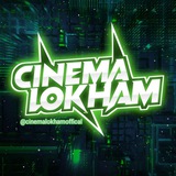 cinemalokhamoffical | Unsorted